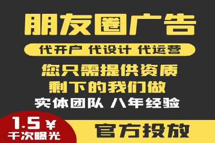 知乎信息流广告的创意之路：多角度案例分析