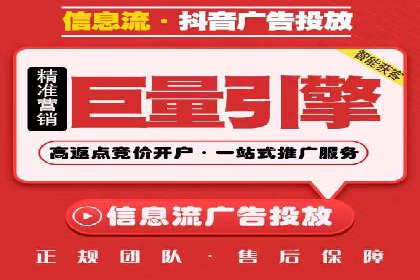 百度推广的SEO优化技巧与实战案例